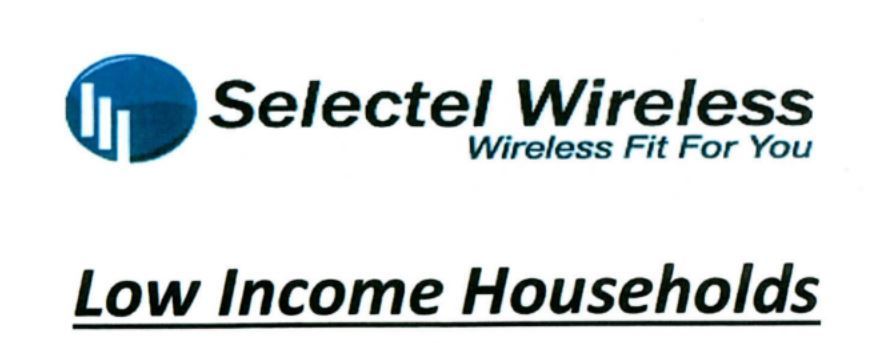Free Wireless Logo Picture